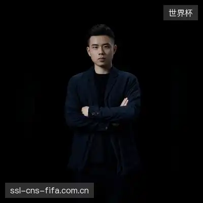 安茵